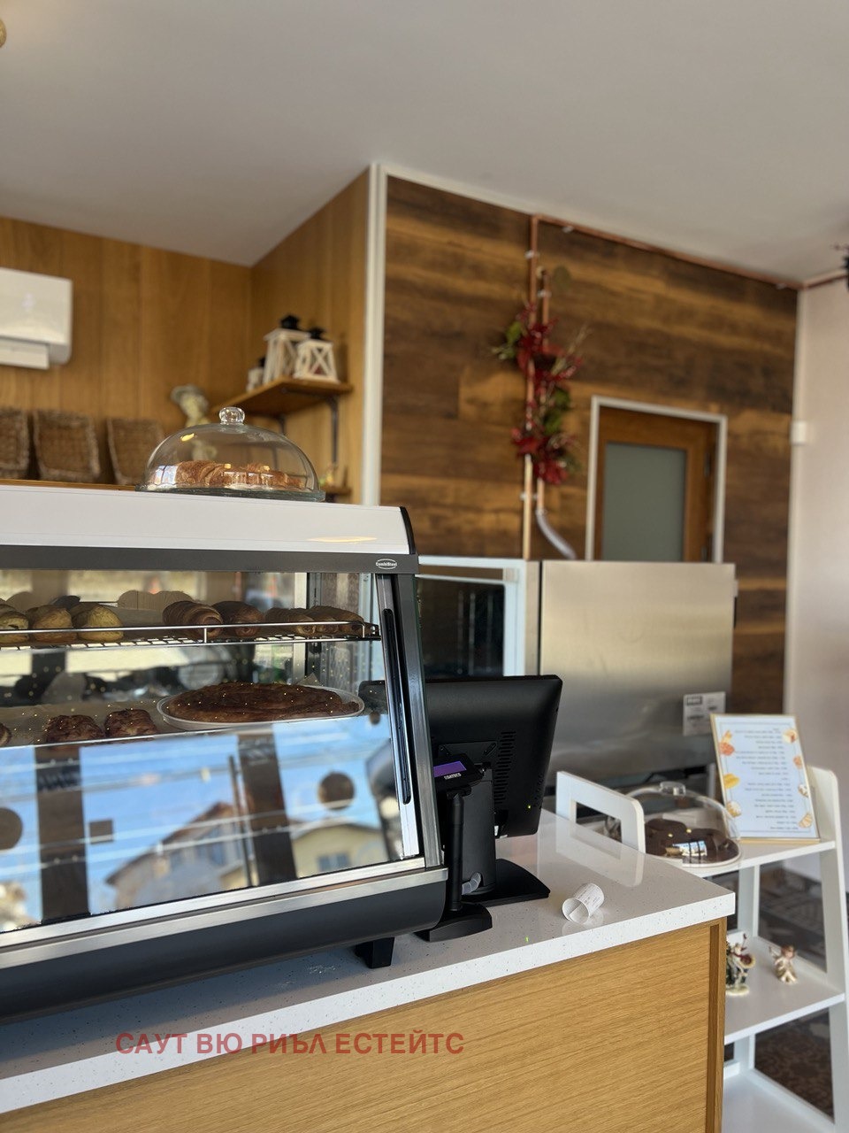 ���� ��� ���� ������� | Imot.bg � ����������� 6