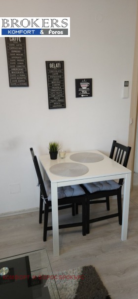 ���� ��� ���� 2-����� | Imot.bg � ����� ������ 6