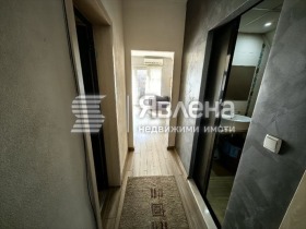 2 camere da letto Alen mak, Blagoevgrad 9