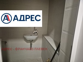 ���� ��� ���� ���� | Imot.bg � ����� ������ 4