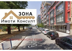 ���� ��� ���� ���� | Imot.bg � ����� ������ 5
