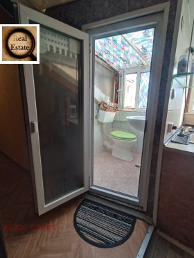 ���� ��� ���� ������, ����� | Imot.bg � ����� ������ 5