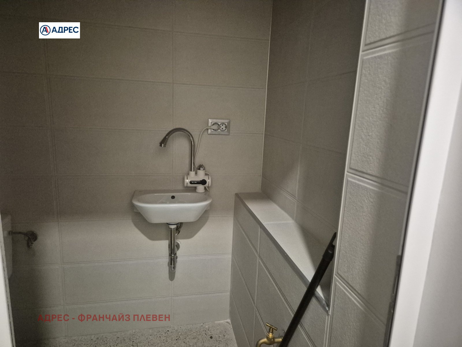 Дава под наем ОФИС, гр. Плевен, Идеален център, снимка 4 - Офиси - 54288551