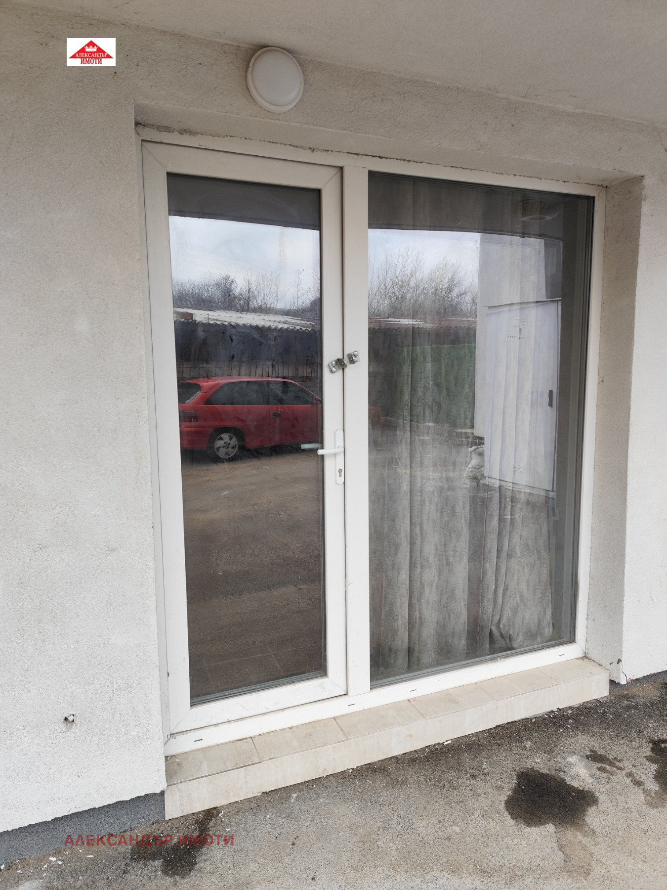 ���� ��� ���� 1-����� | Imot.bg � ����������� 14