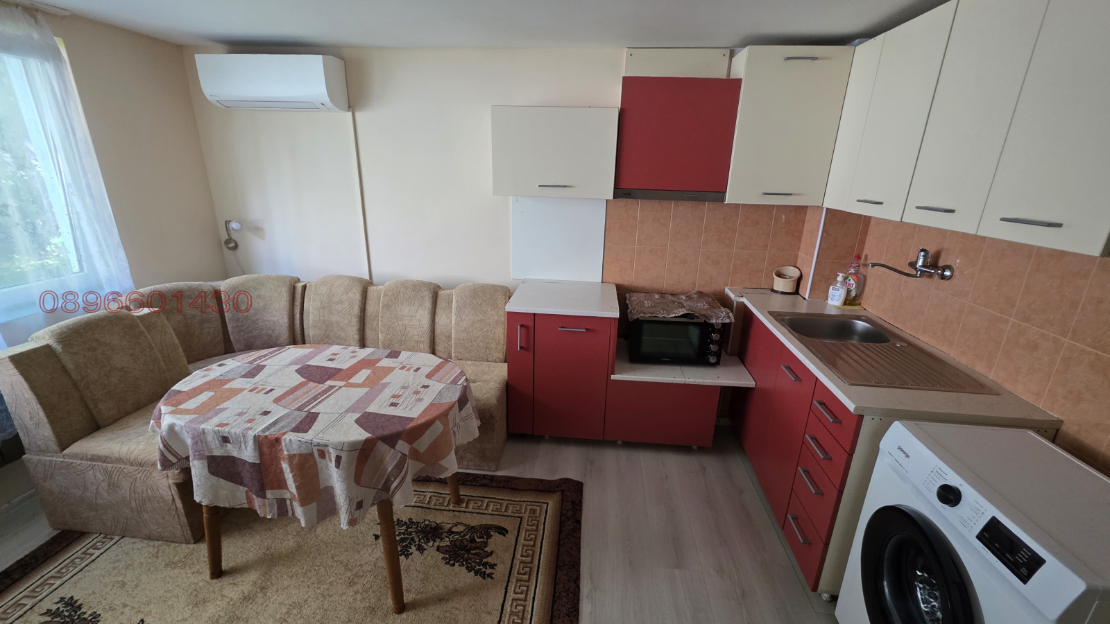 ���� ��� ���� 1-����� | Imot.bg � ����������� 3