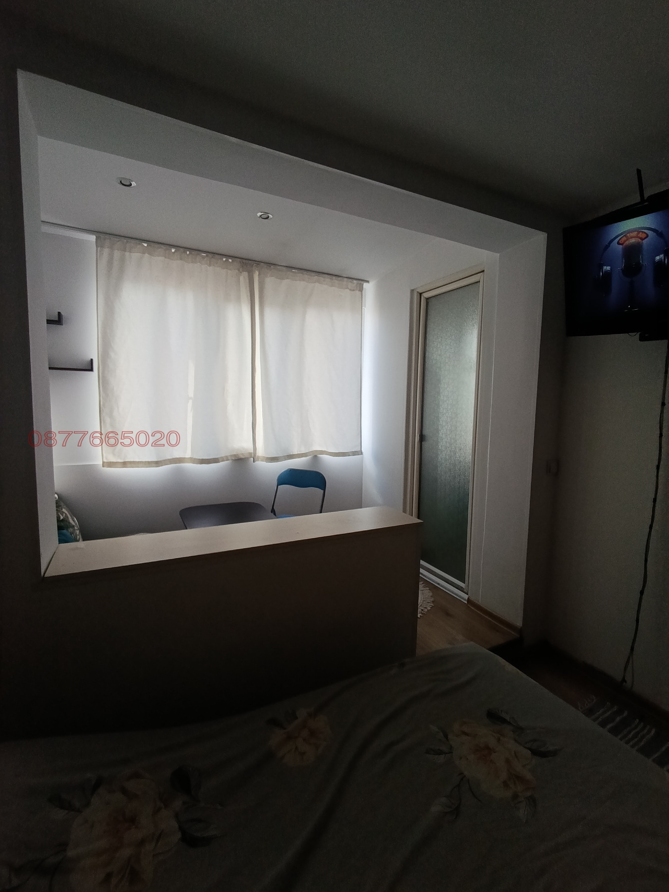 ���� ��� ���� 2-����� | Imot.bg � ����������� 7