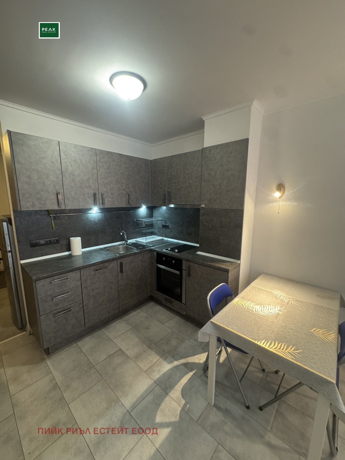 ���� ��� ���� 2-����� | Imot.bg � ����������� 2