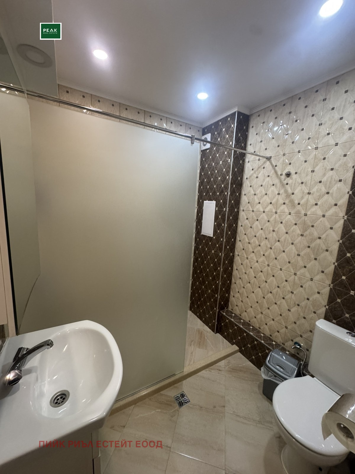 ���� ��� ���� 2-����� | Imot.bg � ����������� 5