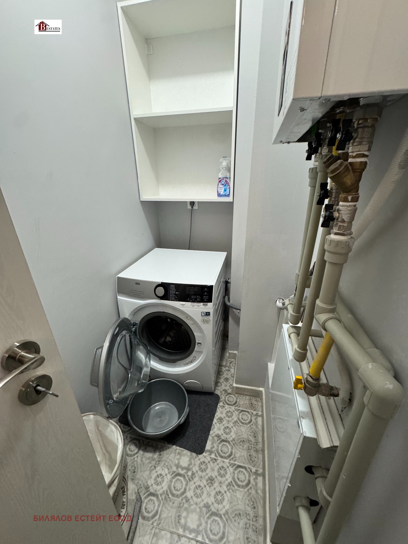 ���� ��� ���� 3-����� | Imot.bg � ����������� 12