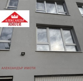 ���� ��� ���� 1-����� | Imot.bg � ����� ������ 16