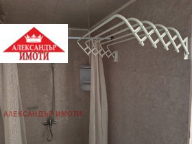 ���� ��� ���� 1-����� | Imot.bg � ����� ������ 6