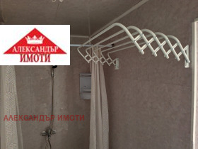 ���� ��� ���� 1-����� | Imot.bg � ����� ������ 4