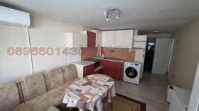 ���� ��� ���� 1-����� | Imot.bg � ����� ������ 2