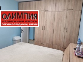 1 bedroom Idealen tsentar, Pleven 5