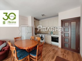 ����� ���� ��� ���� 2-�����,���� �����, �������� �����