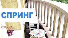 ���� ��� ���� 2-����� | Imot.bg � ����� ������ 11