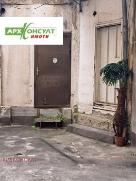 ���� ��� ���� ���� | Imot.bg � ����� ������ 5