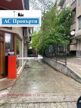 Kiadó Parkolóhely