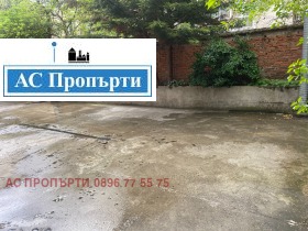     | Imot.bg    2