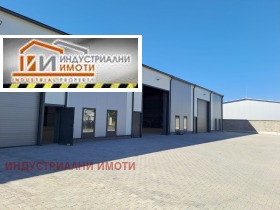 Budynek przemysłowy Industrialna zona - Iztok, Plowdiw