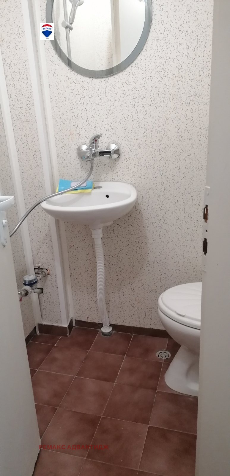 Vuokrattavana  1 makuuhuone Plovdiv , Tsentar , 62 neliömetriä | 94570503 - kuva [12]