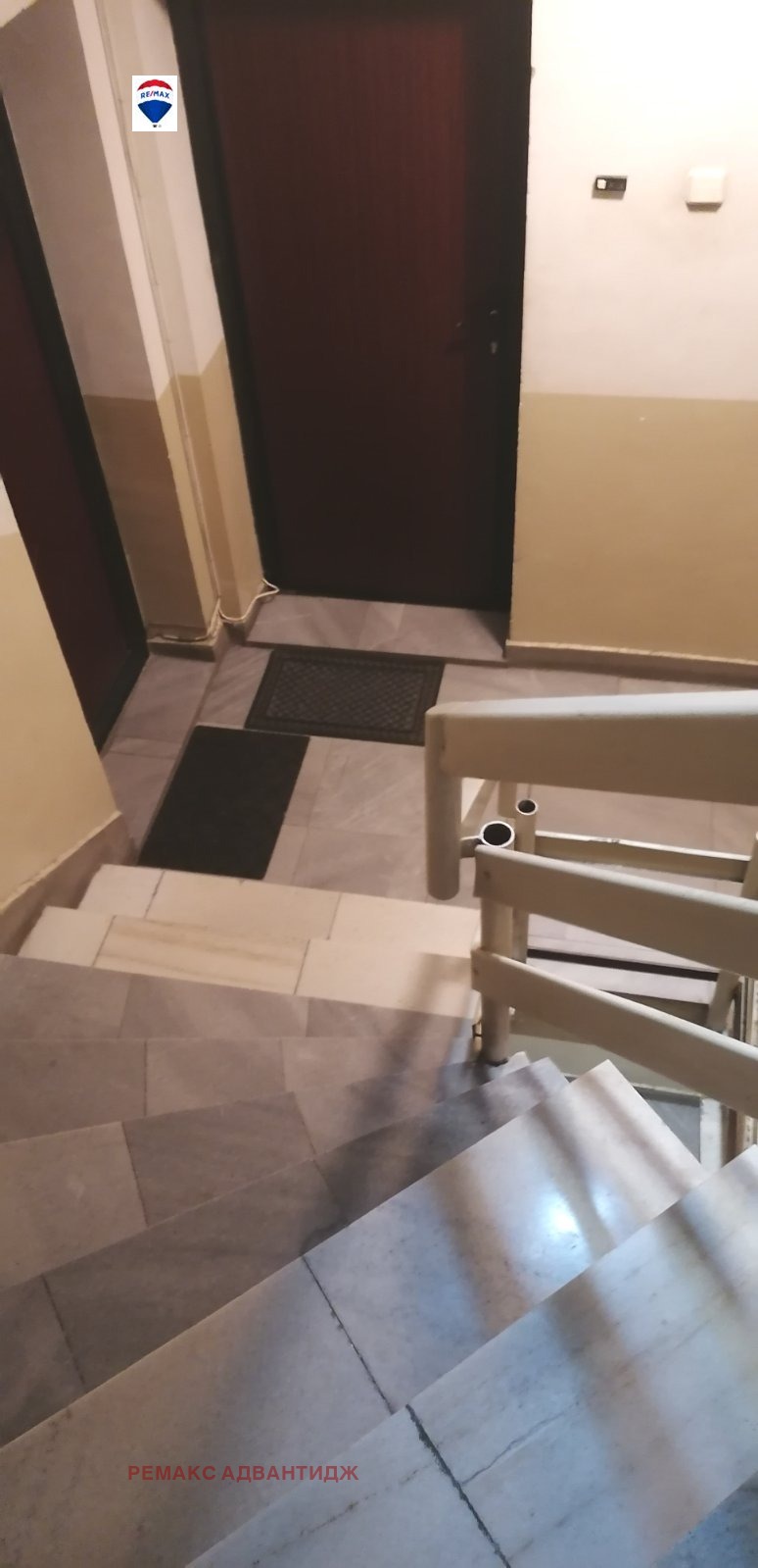 Vuokrattavana  1 makuuhuone Plovdiv , Tsentar , 62 neliömetriä | 94570503 - kuva [13]