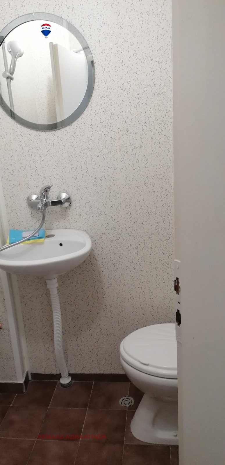 Vuokrattavana  1 makuuhuone Plovdiv , Tsentar , 62 neliömetriä | 94570503 - kuva [11]
