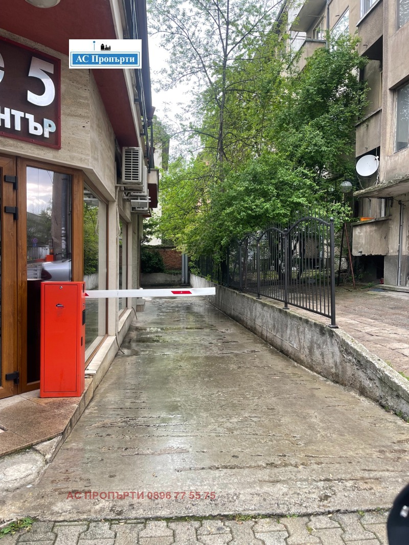 K pronájmu  Parkovací místo Sofia , Centar , 18 m2 | 28417420