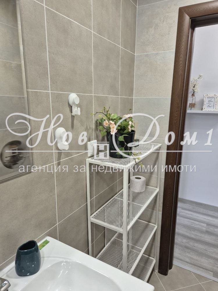 ���� ��� ���� 2-����� | Imot.bg � ����������� 17