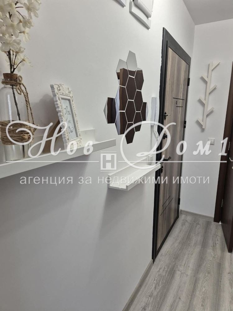 ���� ��� ���� 2-����� | Imot.bg � ����������� 12