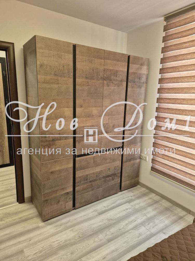 ���� ��� ���� 2-����� | Imot.bg � ����������� 9