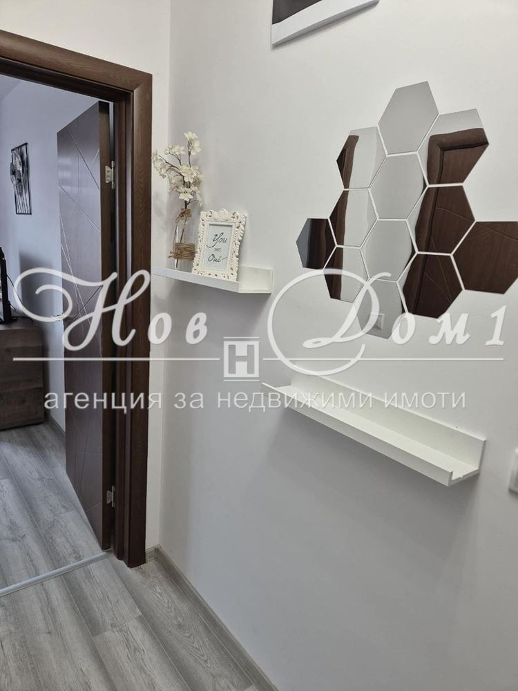 ���� ��� ���� 2-����� | Imot.bg � ����������� 11