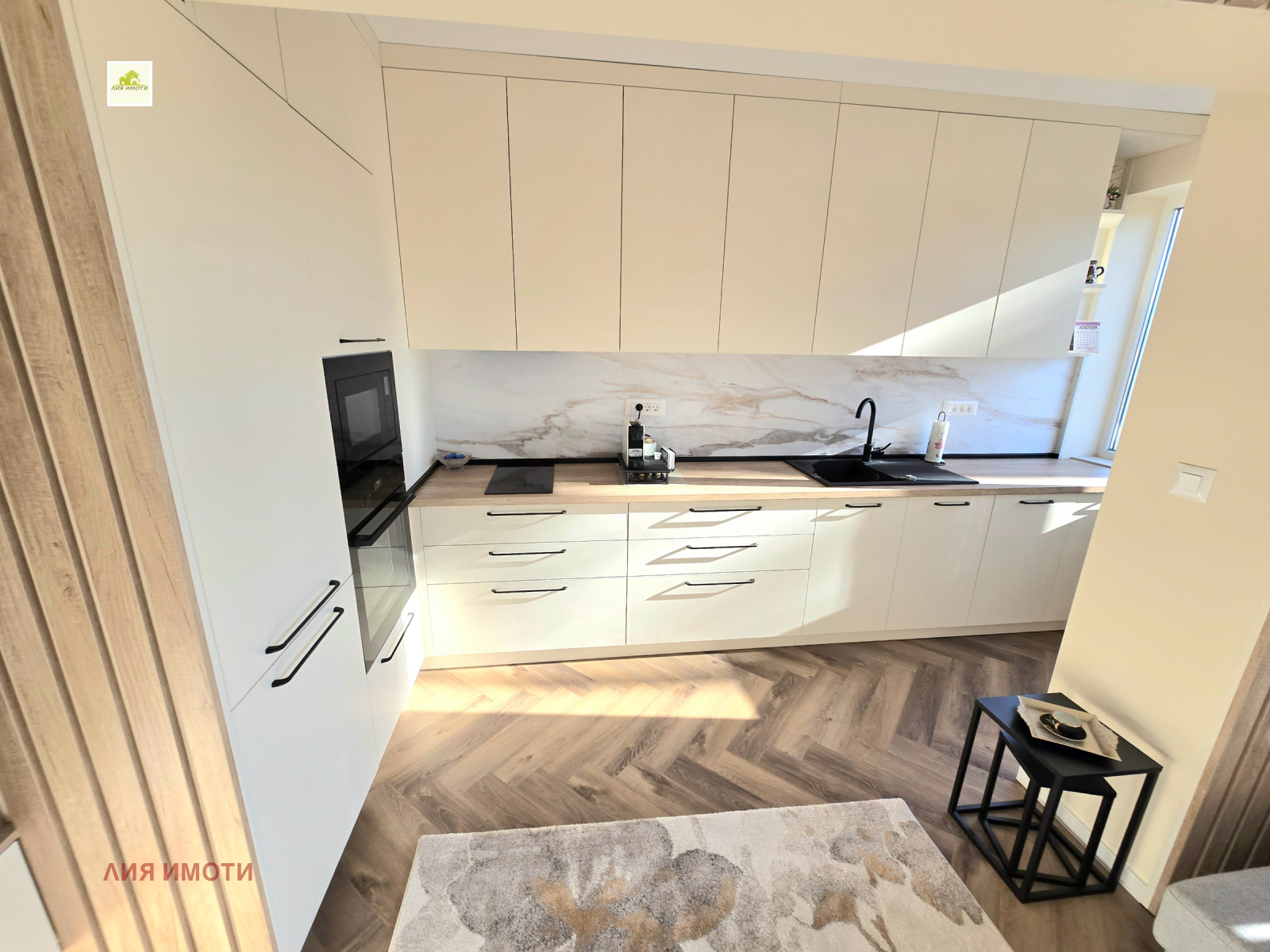 ���� ��� ���� 2-����� | Imot.bg � ����������� 4