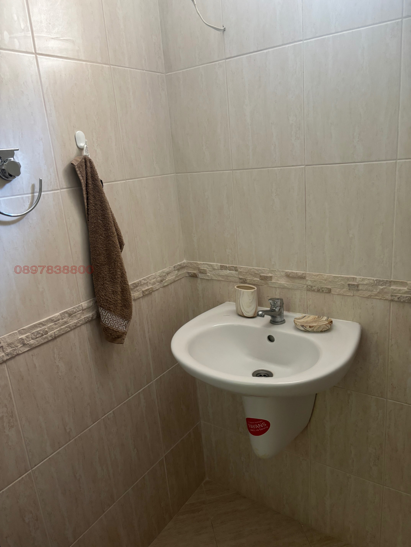 ���� ��� ���� 2-����� | Imot.bg � ����������� 7