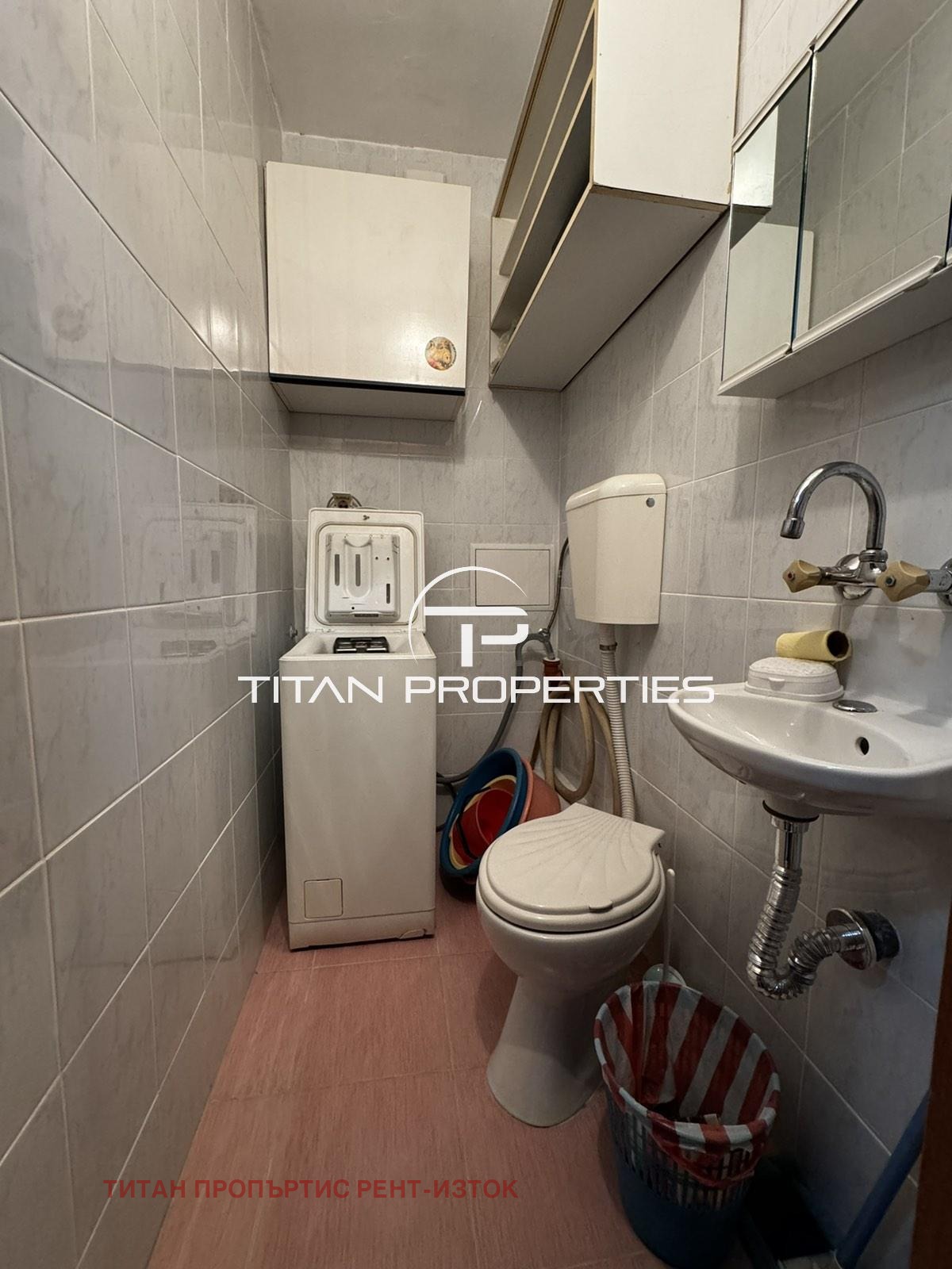 ���� ��� ���� 3-����� | Imot.bg � ����������� 7