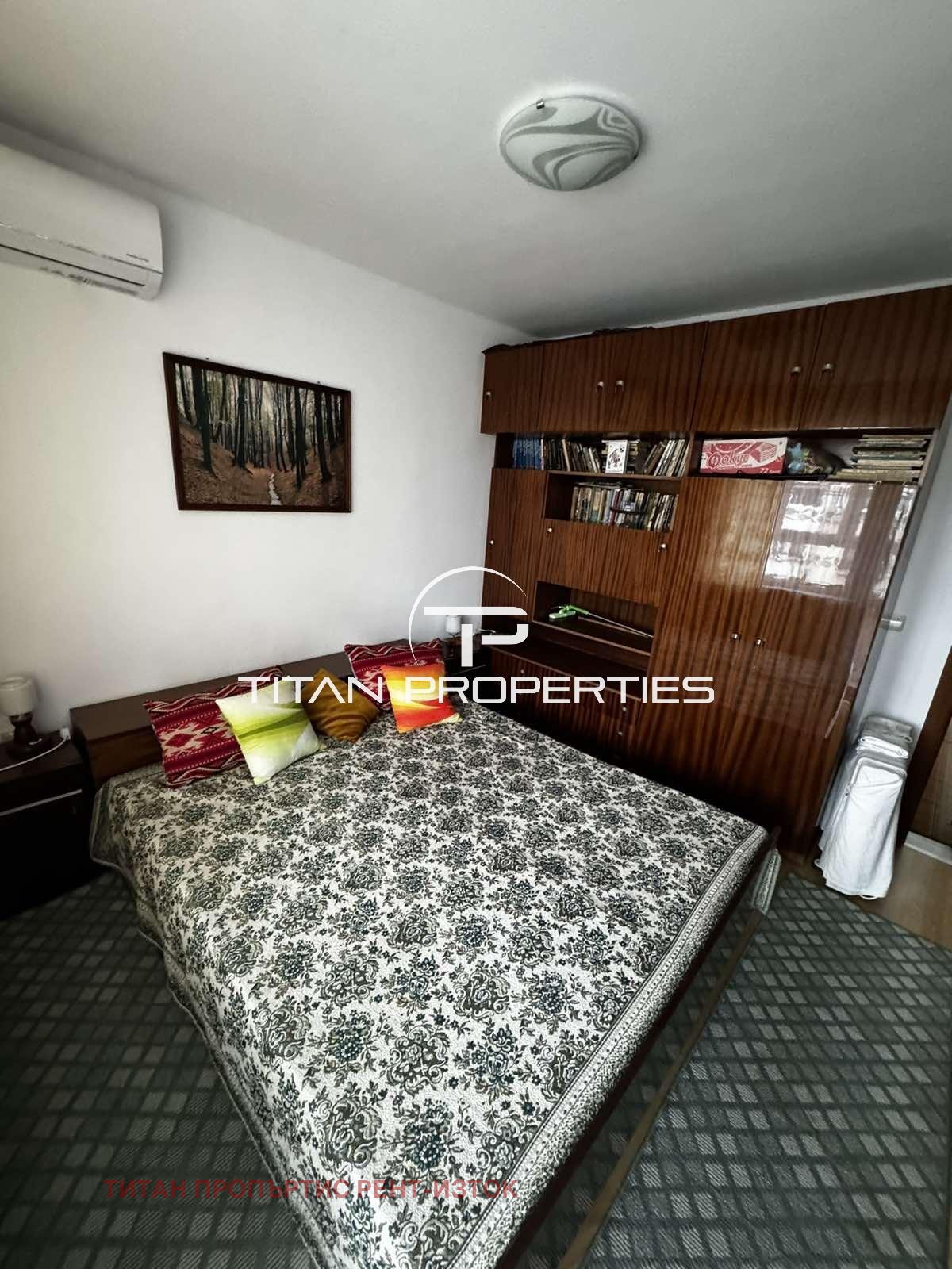 ���� ��� ���� 3-����� | Imot.bg � ����������� 6