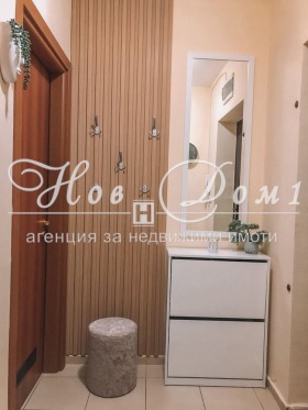 ���� ��� ���� 2-����� | Imot.bg � ����� ������ 12