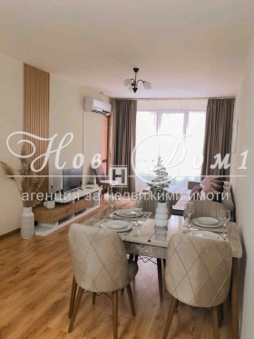 ���� ��� ���� 2-����� | Imot.bg � ����� ������ 4