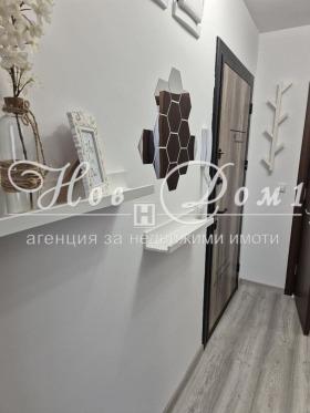 ���� ��� ���� 2-����� | Imot.bg � ����� ������ 12