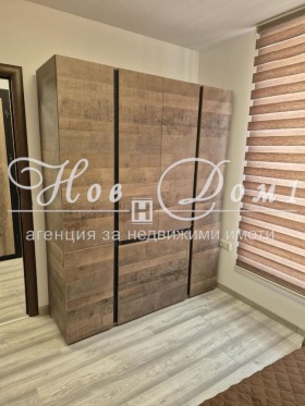���� ��� ���� 2-����� | Imot.bg � ����� ������ 9