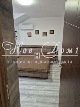 ���� ��� ���� 2-����� | Imot.bg � ����� ������ 6