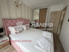 ���� ��� ���� 2-����� | Imot.bg � ����� ������ 5
