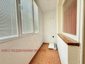    3- | Imot.bg    11
