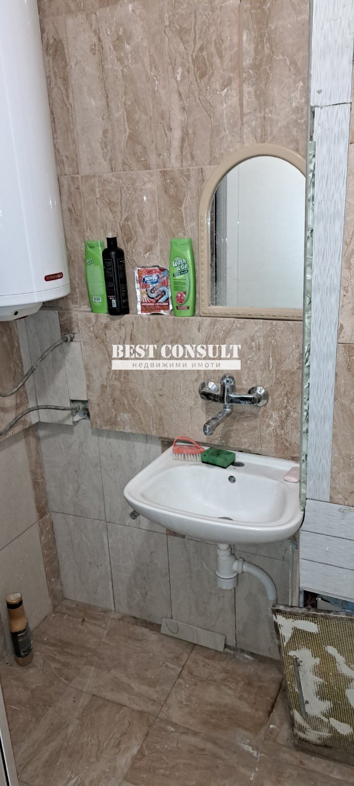 For Rent  Studio Ruse , Zdravets Iztok , 42 sq.m | 24660851 - image [8]