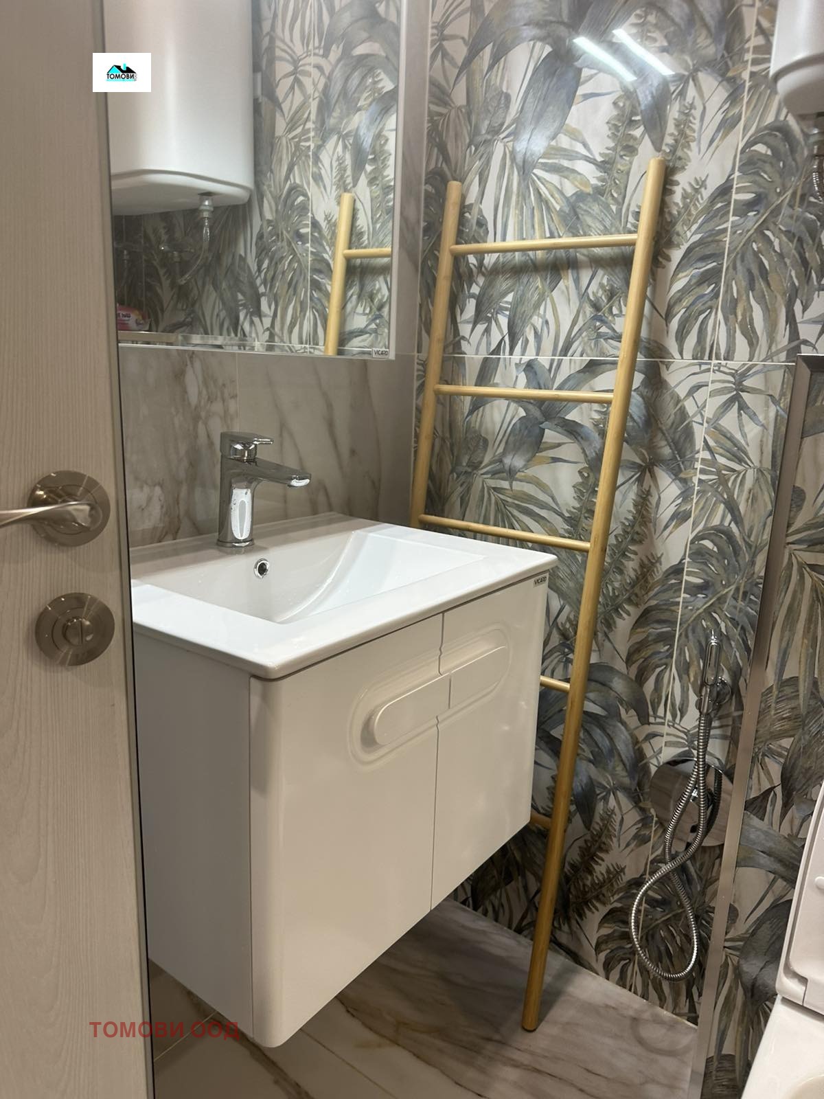 ���� ��� ���� 2-����� | Imot.bg � ����������� 8