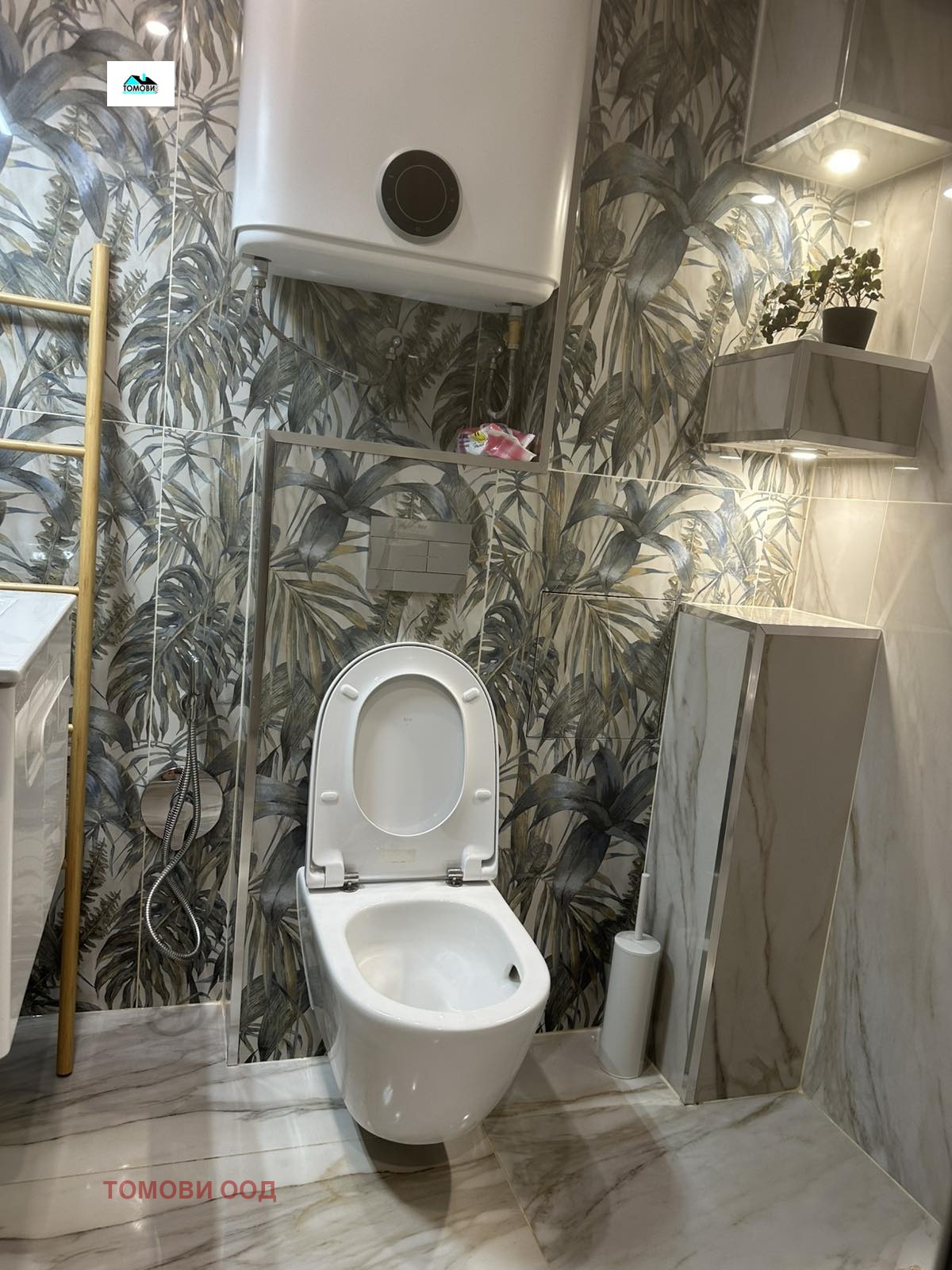 ���� ��� ���� 2-����� | Imot.bg � ����������� 9