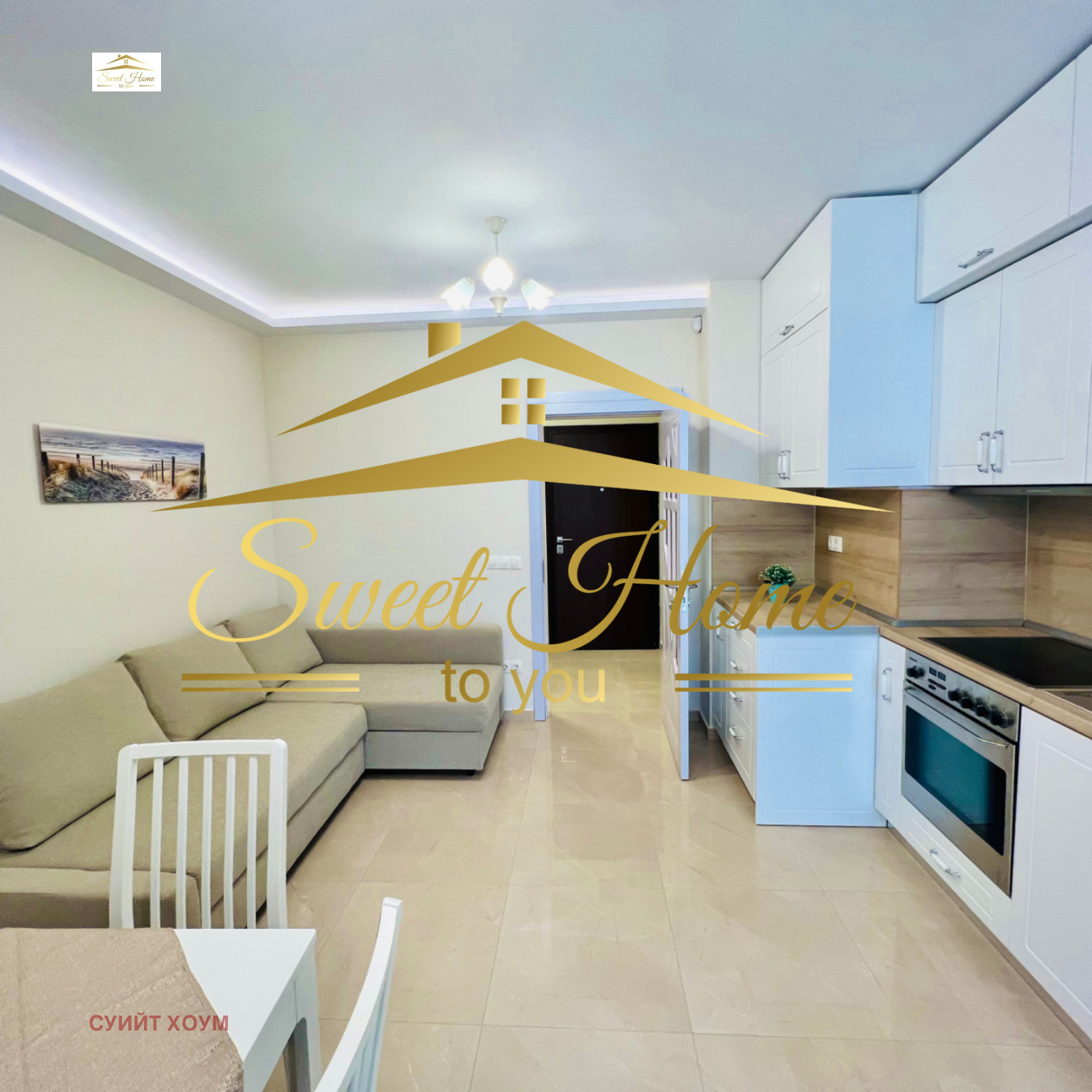 ���� ��� ���� 3-����� | Imot.bg � ����������� 6