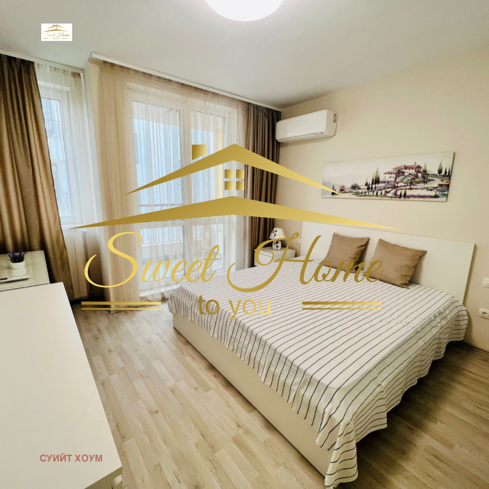 ���� ��� ���� 3-����� | Imot.bg � ����������� 2