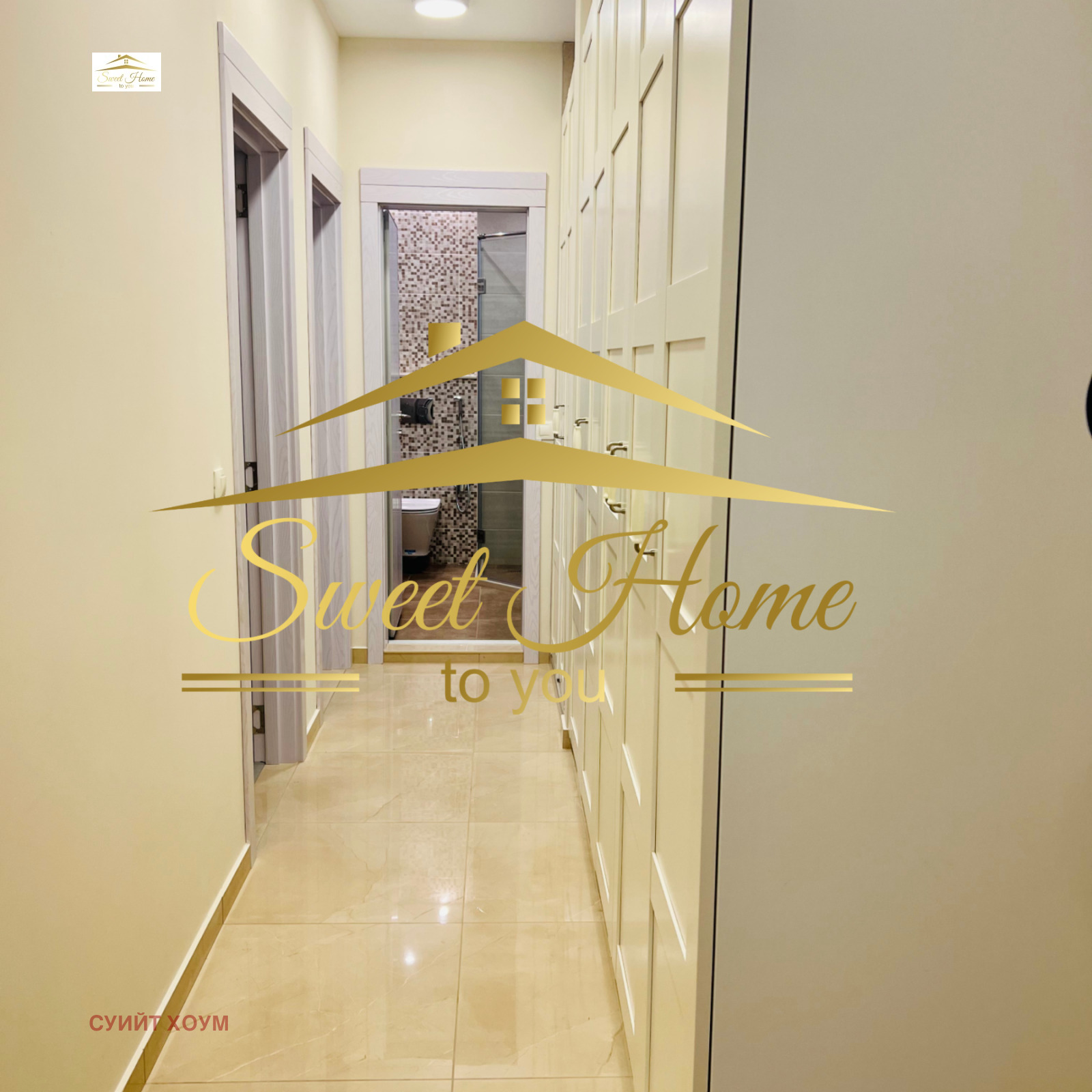 ���� ��� ���� 3-����� | Imot.bg � ����������� 10