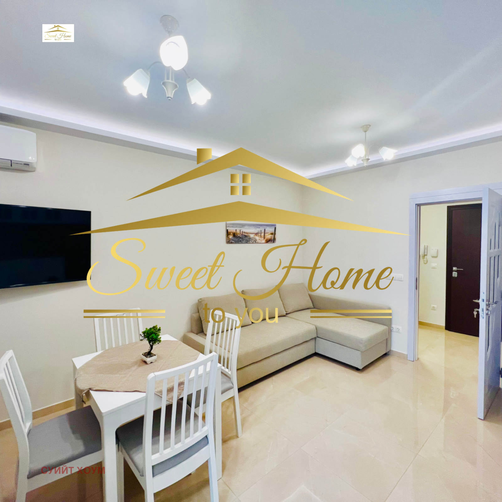 ���� ��� ���� 3-����� | Imot.bg � ����������� 5